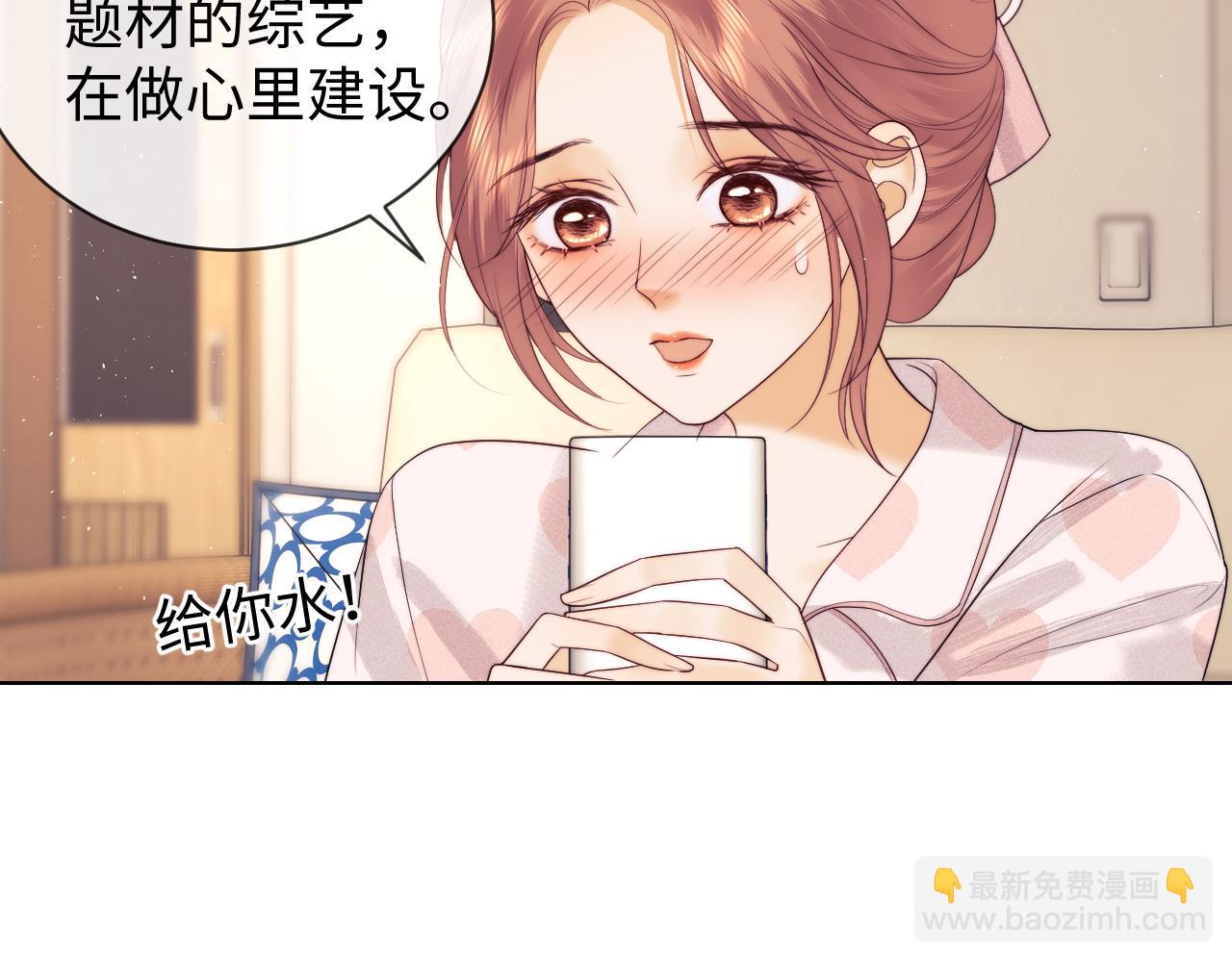 第41话(1/2)-第119话