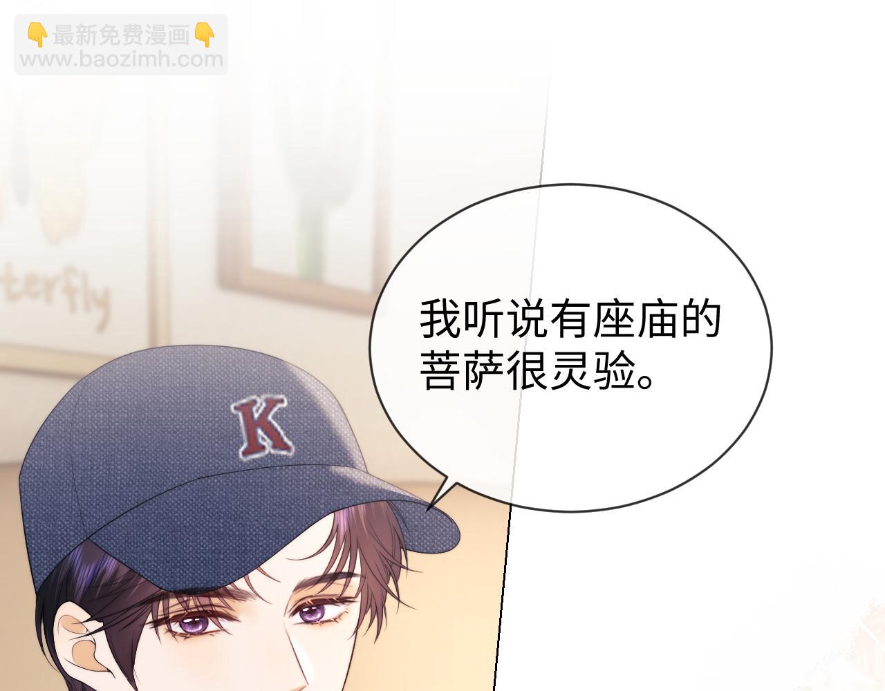 第41话(1/2)-第119话