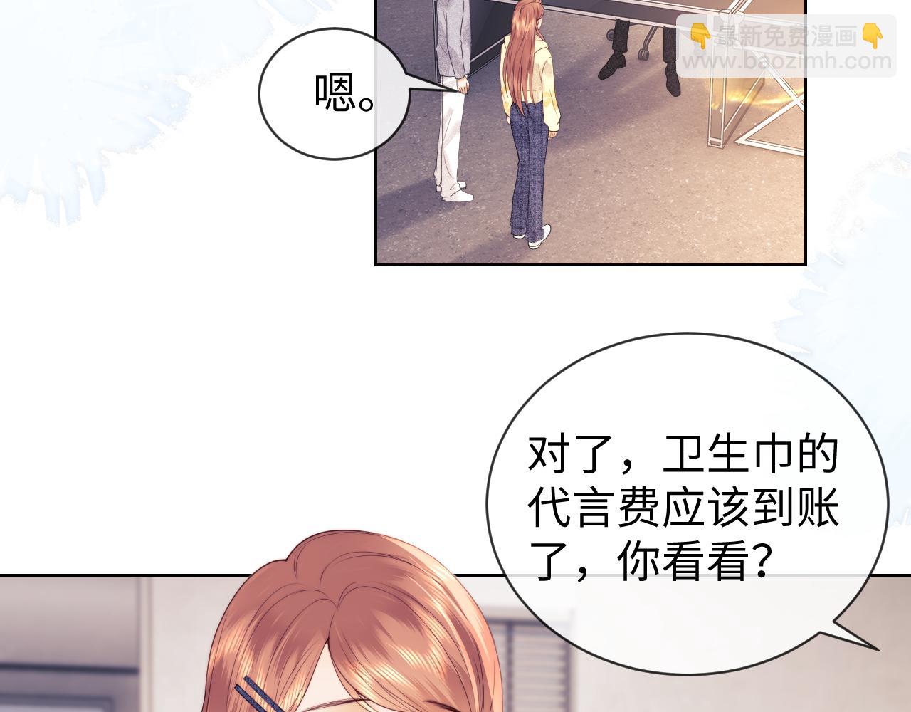 第41话(1/2)-第119话