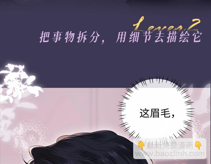 第1期 彩虹屁大赏-第13话