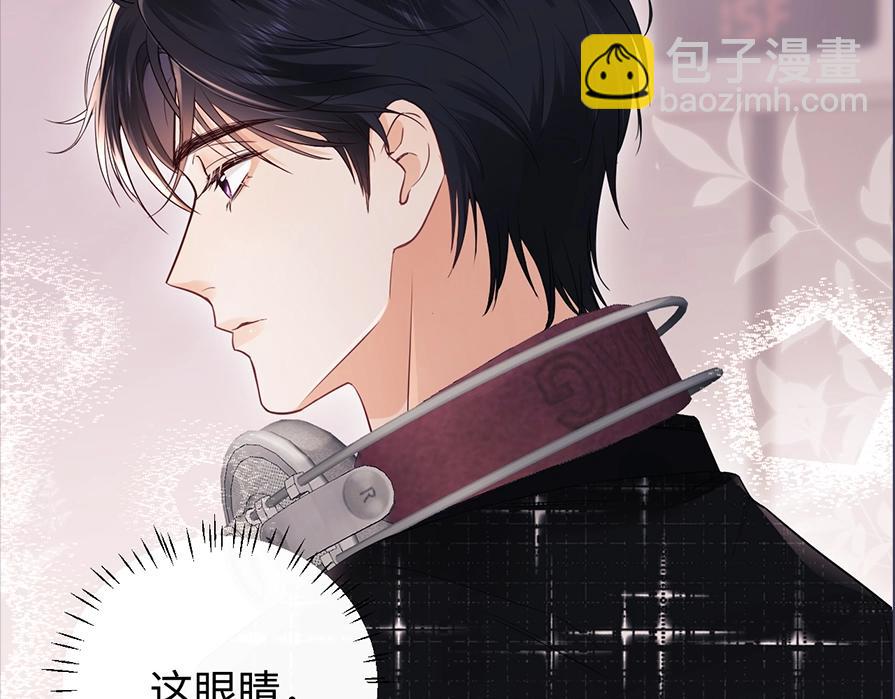 第1期 彩虹屁大赏-第13话