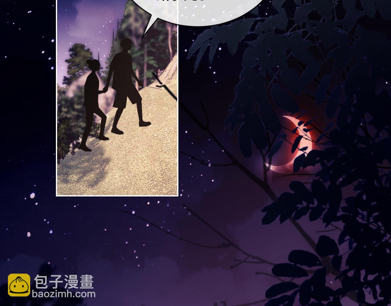 第45话(1/2)-第123话