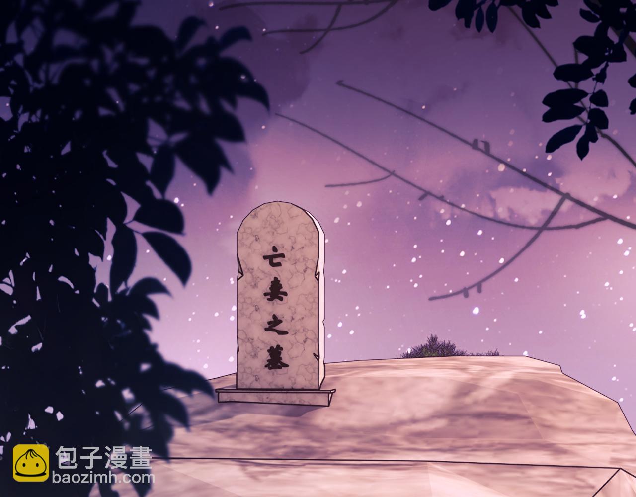 第45话(1/2)-第123话