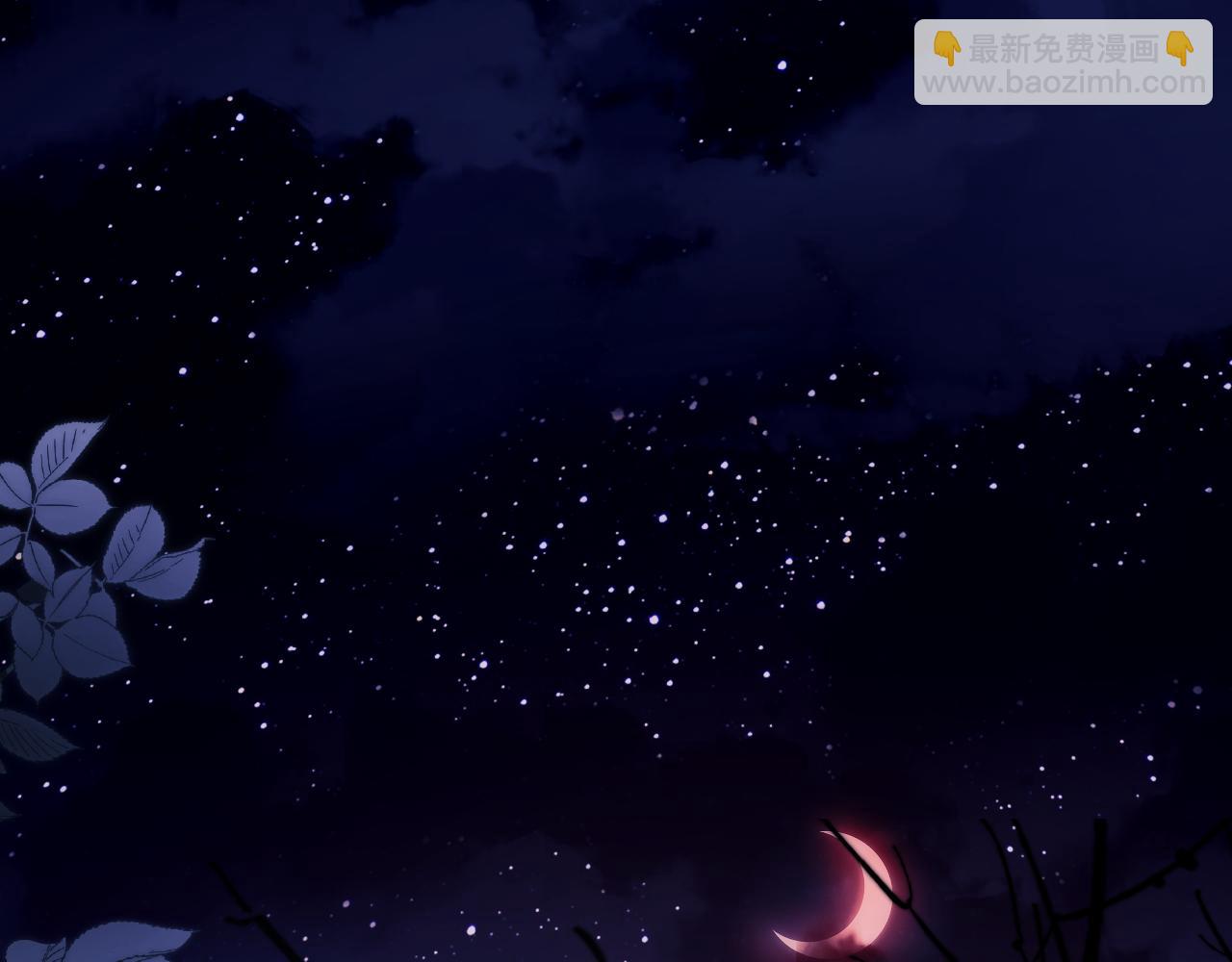 第45话(1/2)-第123话