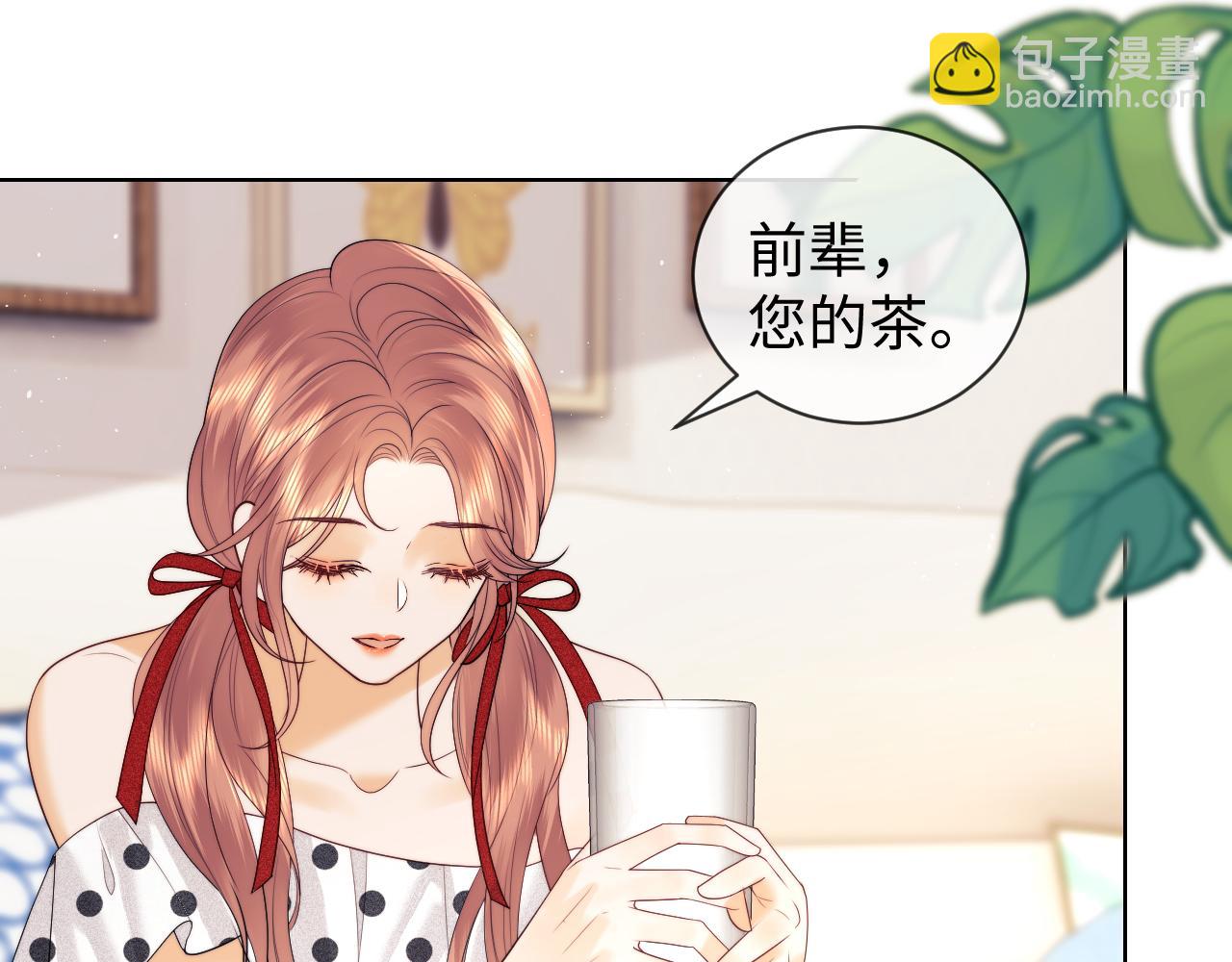 第49话(1/2)-第127话