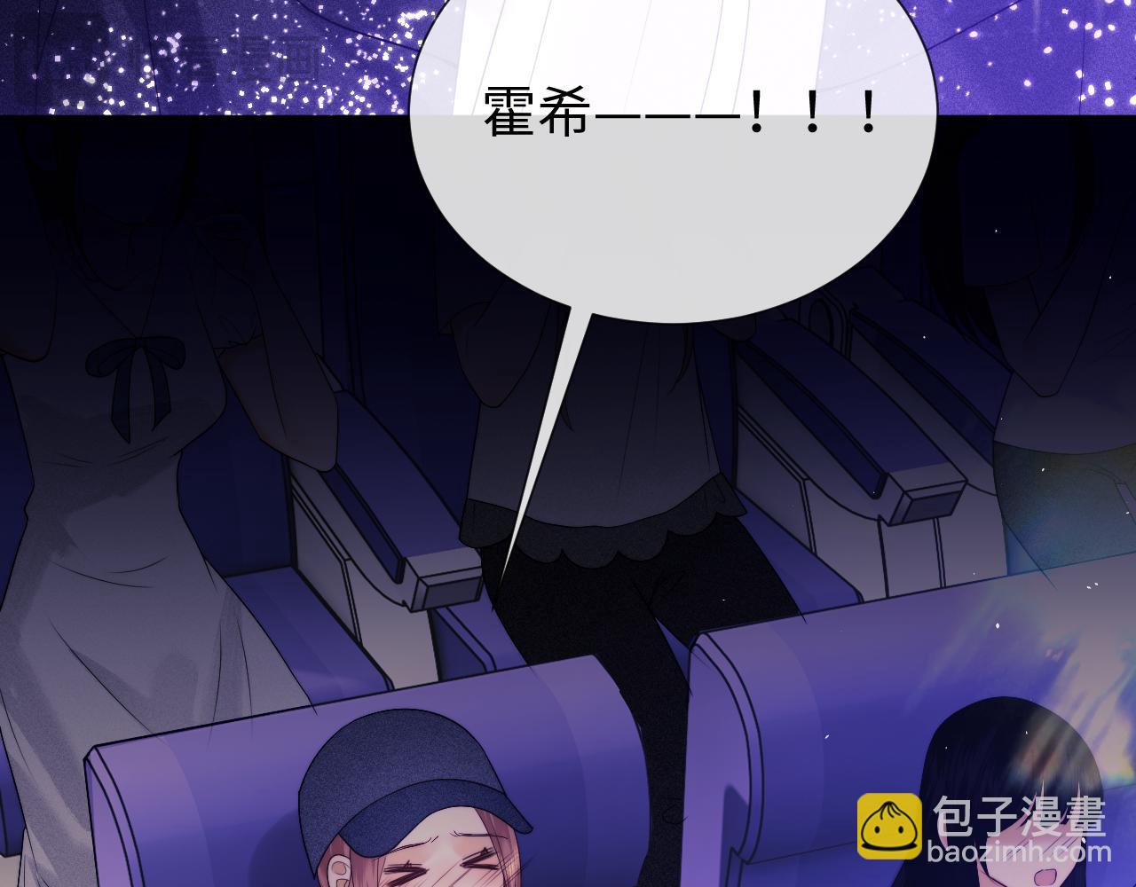 第51话(1/2)-第129话
