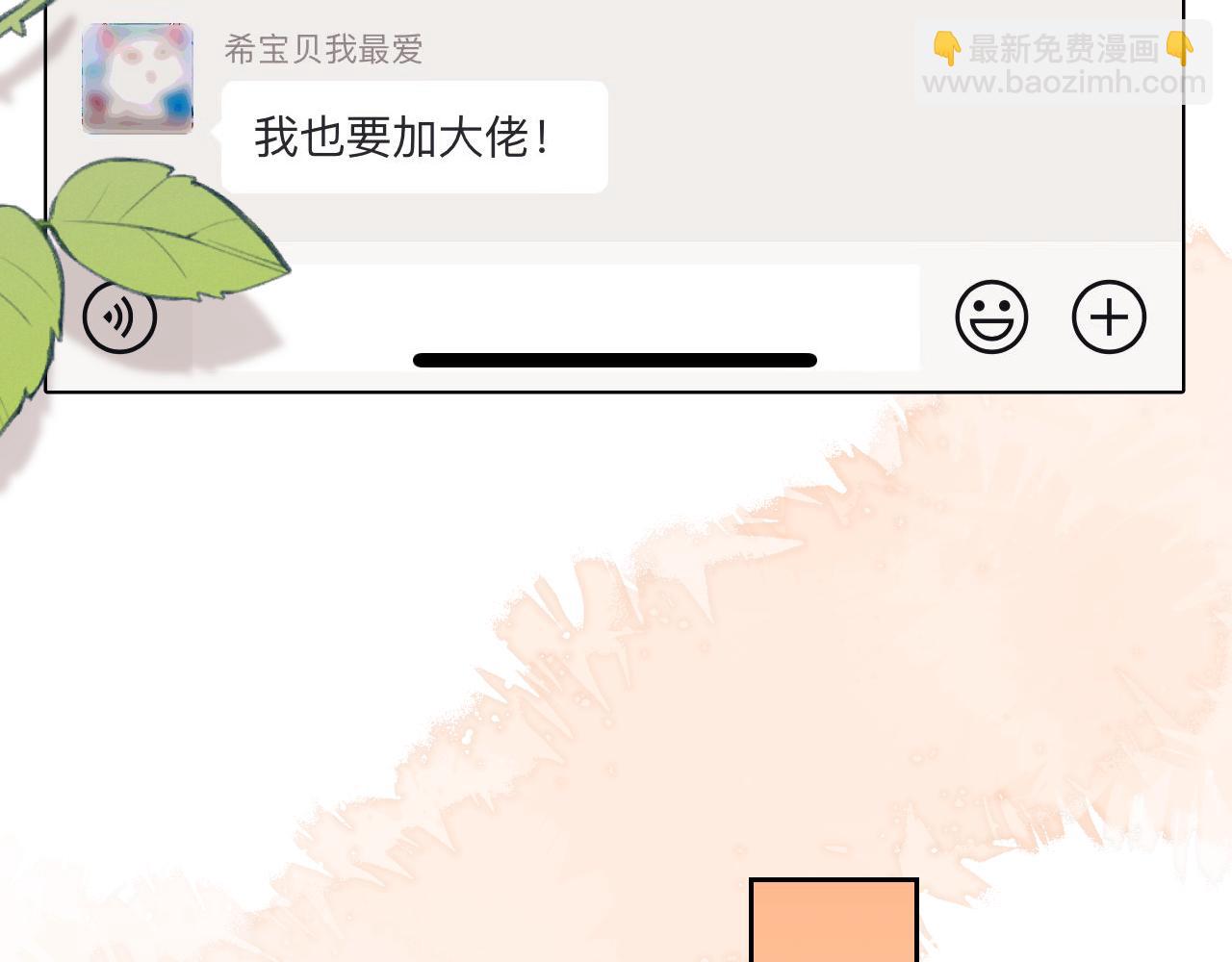 第51话(1/2)-第129话