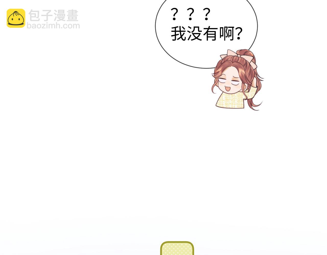 第51话(1/2)-第129话