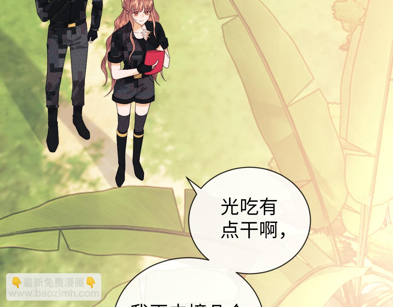 第54话(1/2)-第133话