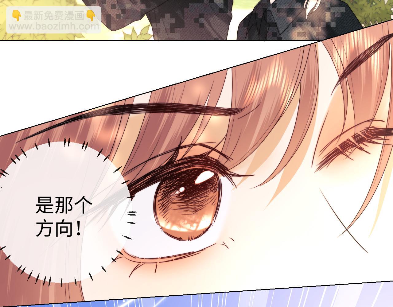 第54话(1/2)-第133话
