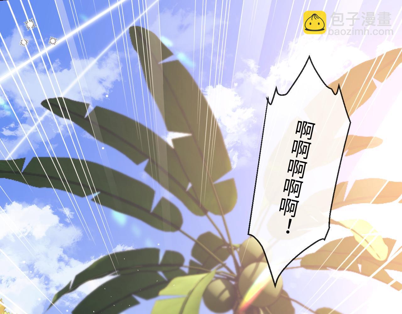 第54话(1/2)-第133话