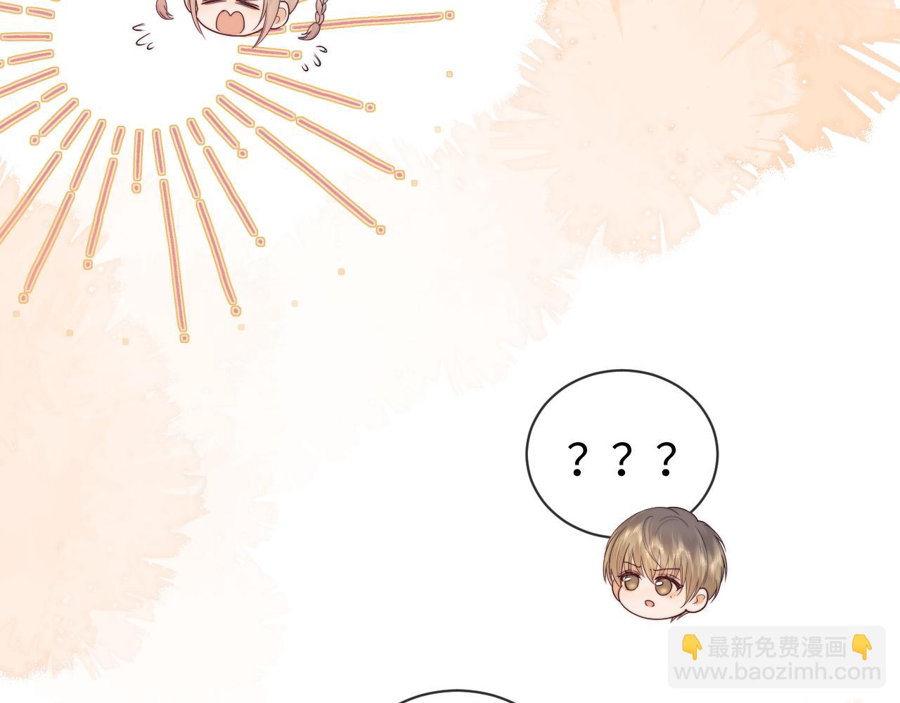 第54话(1/2)-第133话