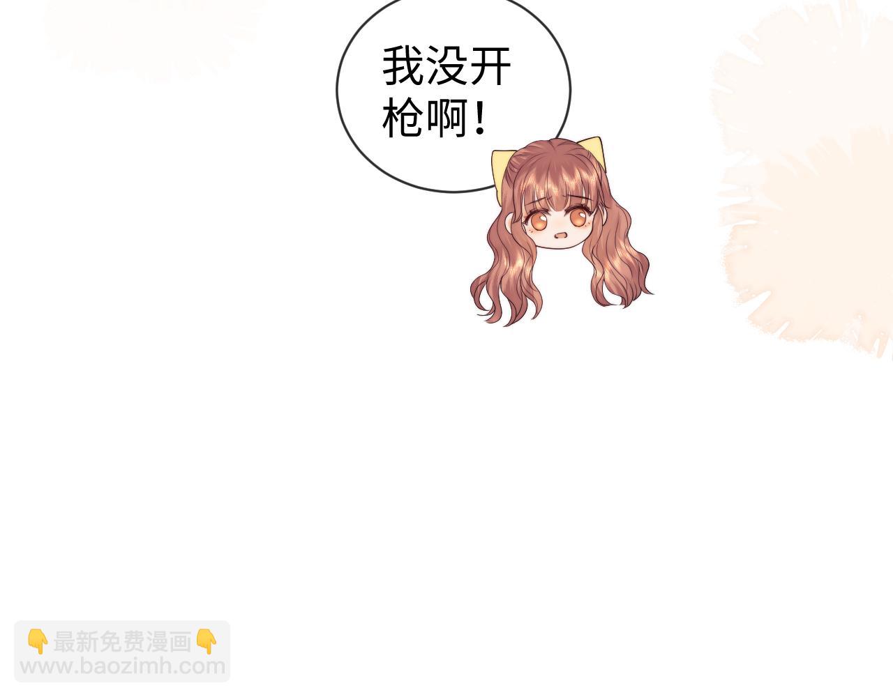 第54话(1/2)-第133话