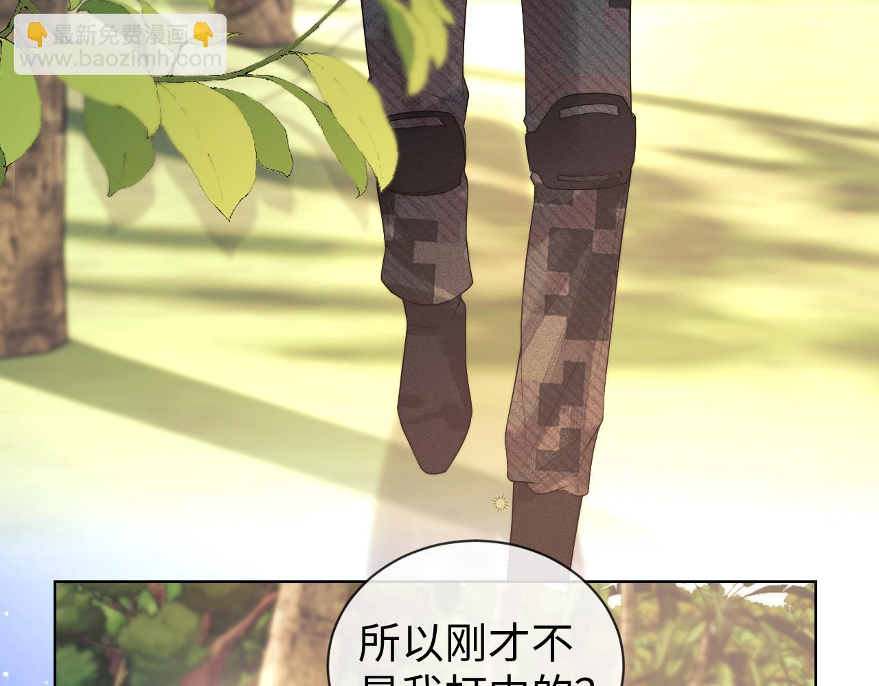 第54话(1/2)-第133话
