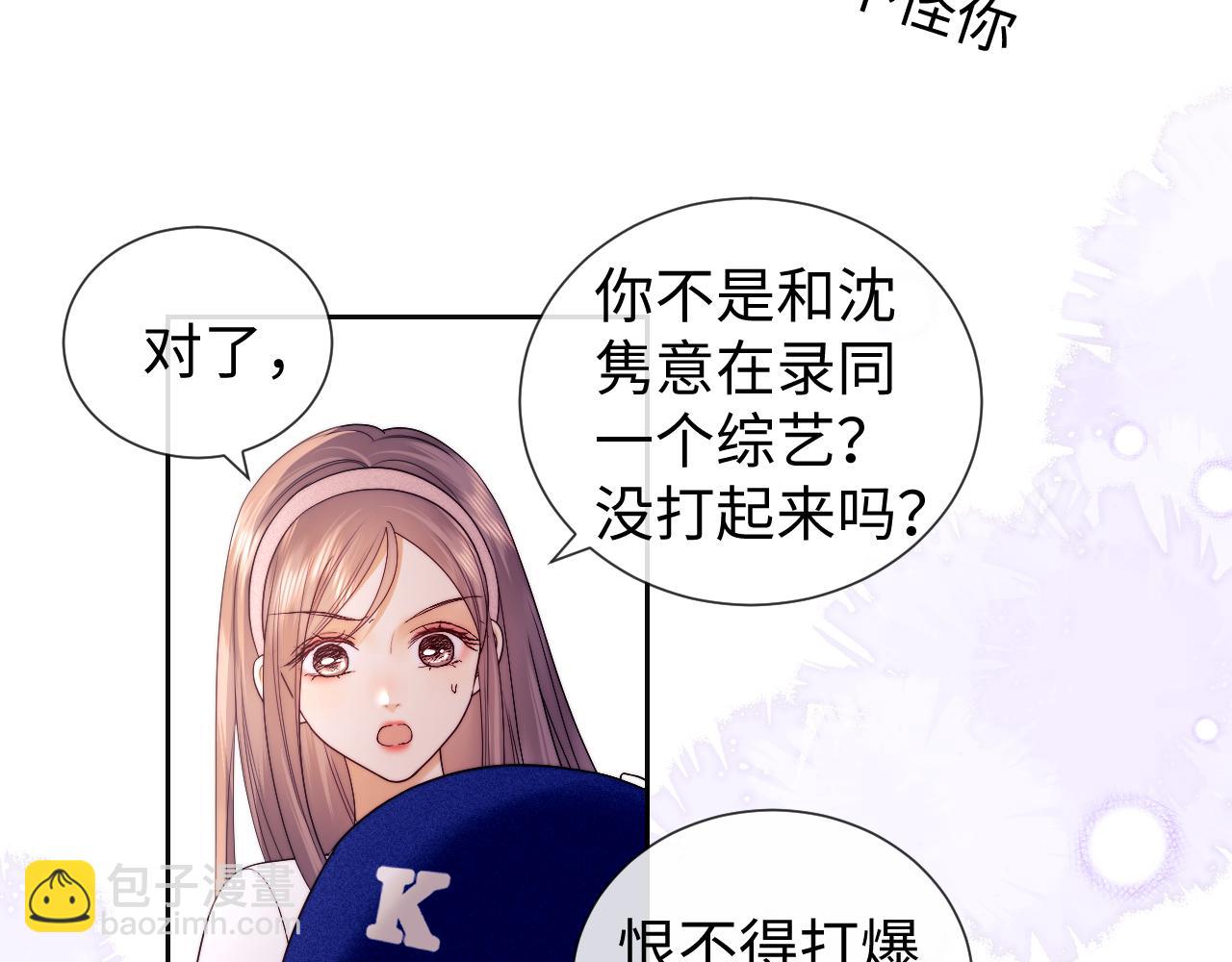 第56话(1/2)-第135话