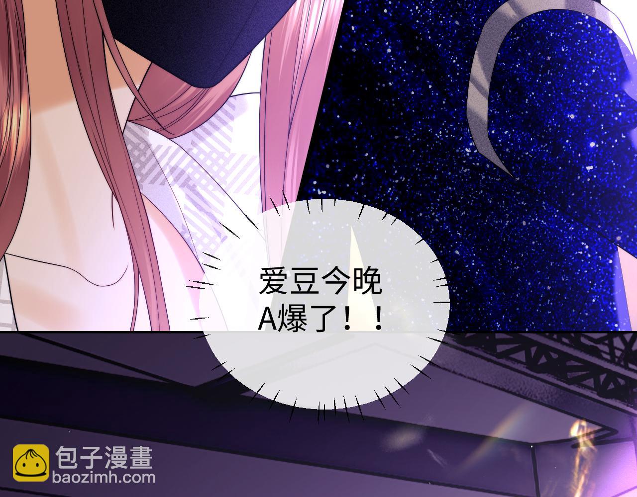 第56话(1/2)-第135话