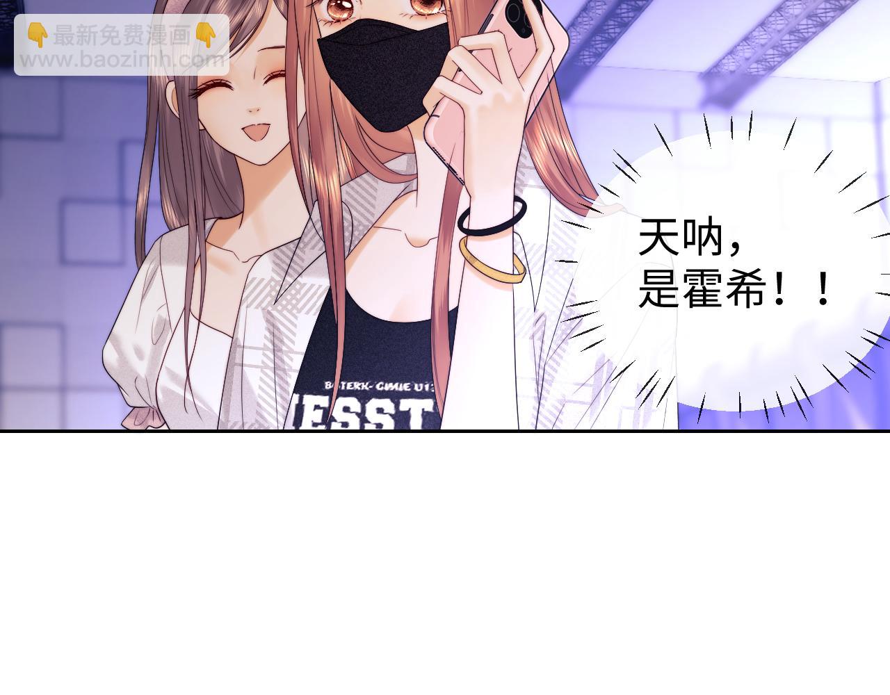 第56话(1/2)-第135话