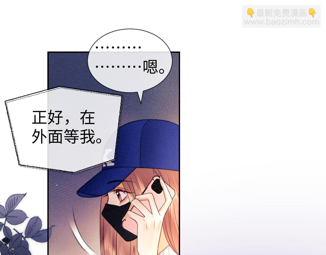 第56话(1/2)-第135话