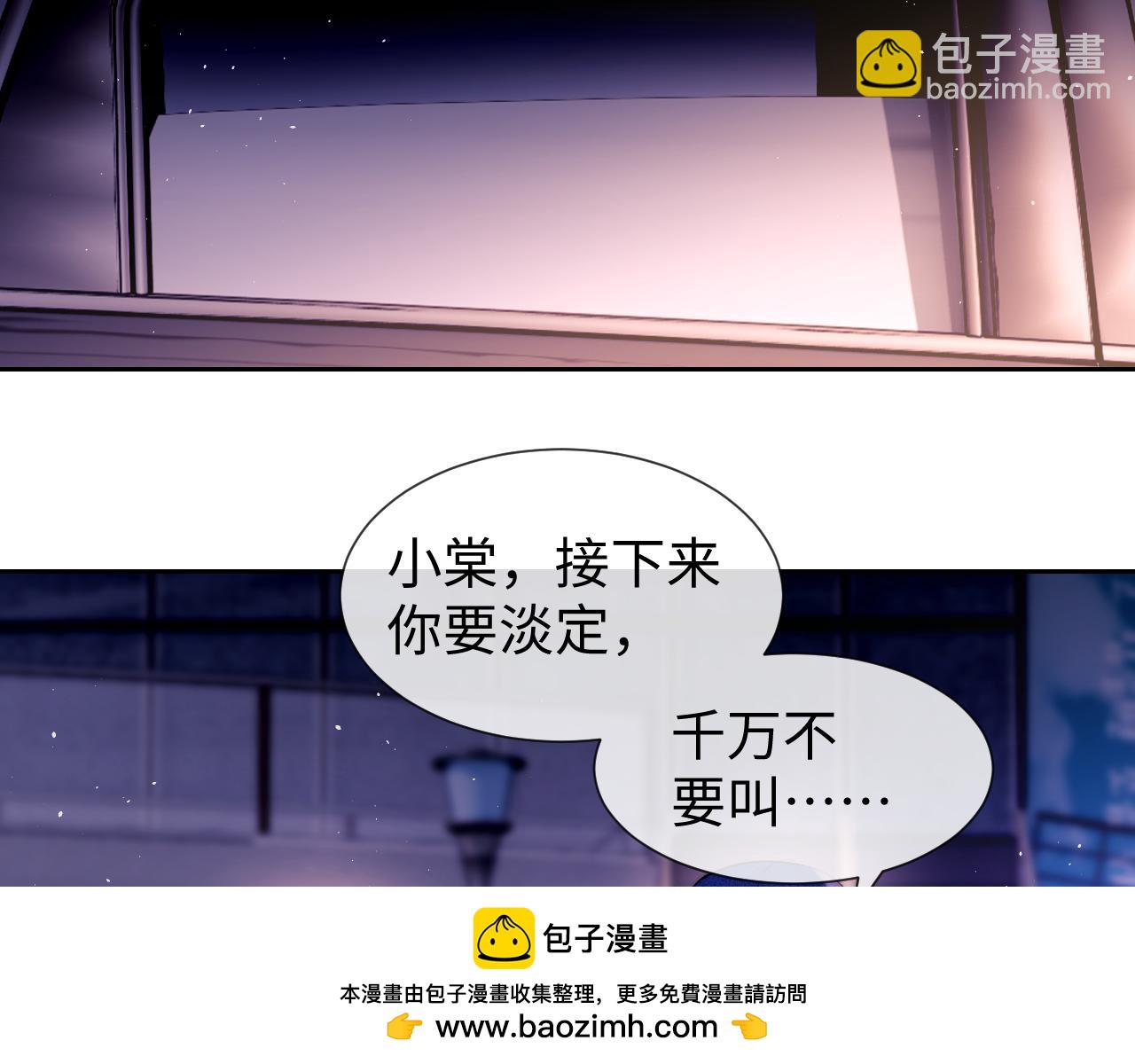 第56话(1/2)-第135话