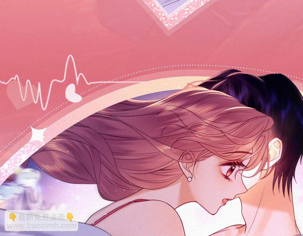 特典祈愿&middot;8月17日&ldquo;揉碎盛夏&rdquo;特别企划 夏日迷章 暧昧疯涨-第137话
