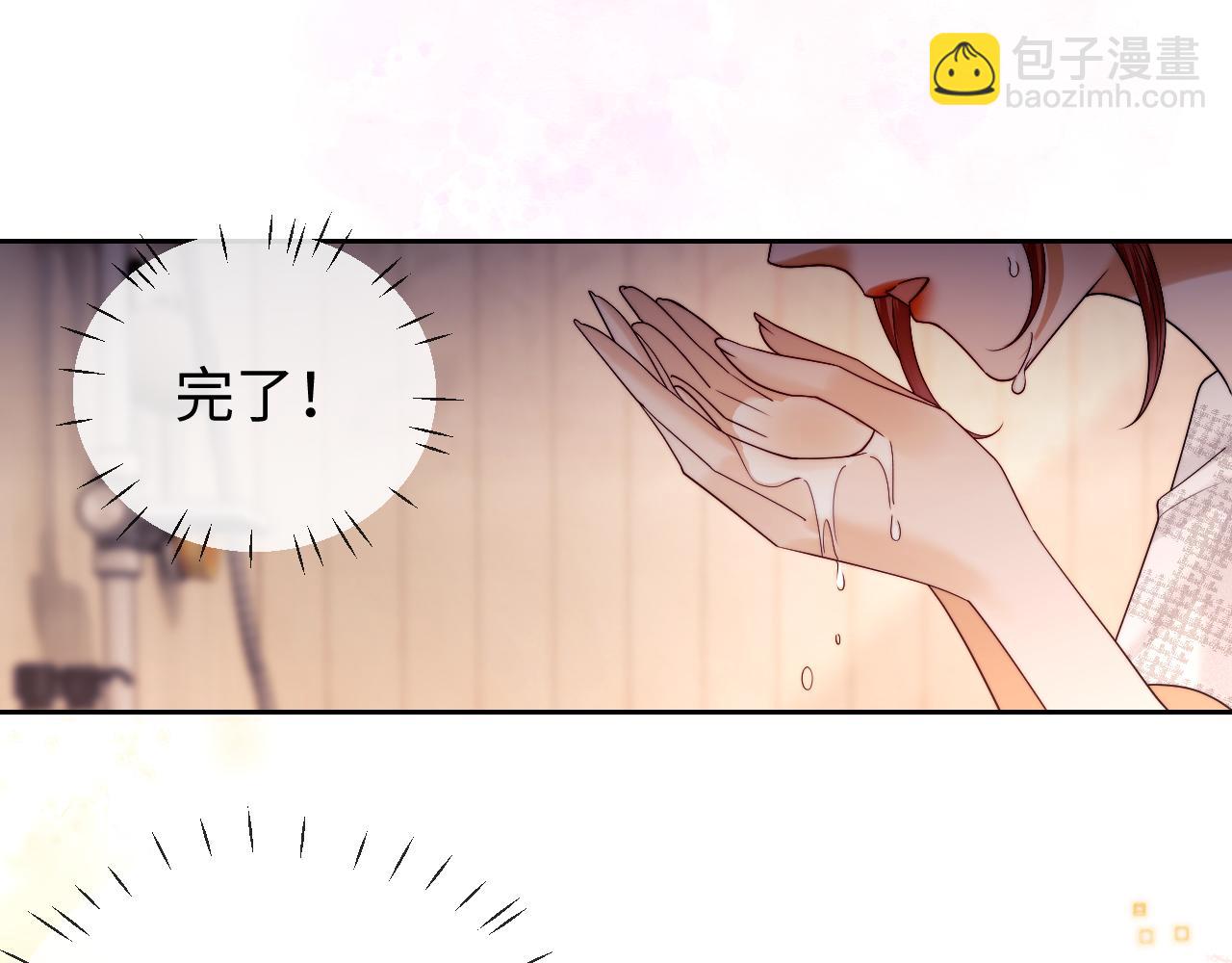 第58话(1/2)-第139话