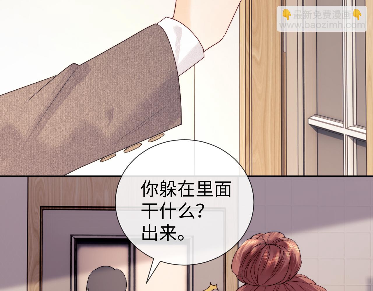 第58话(1/2)-第139话