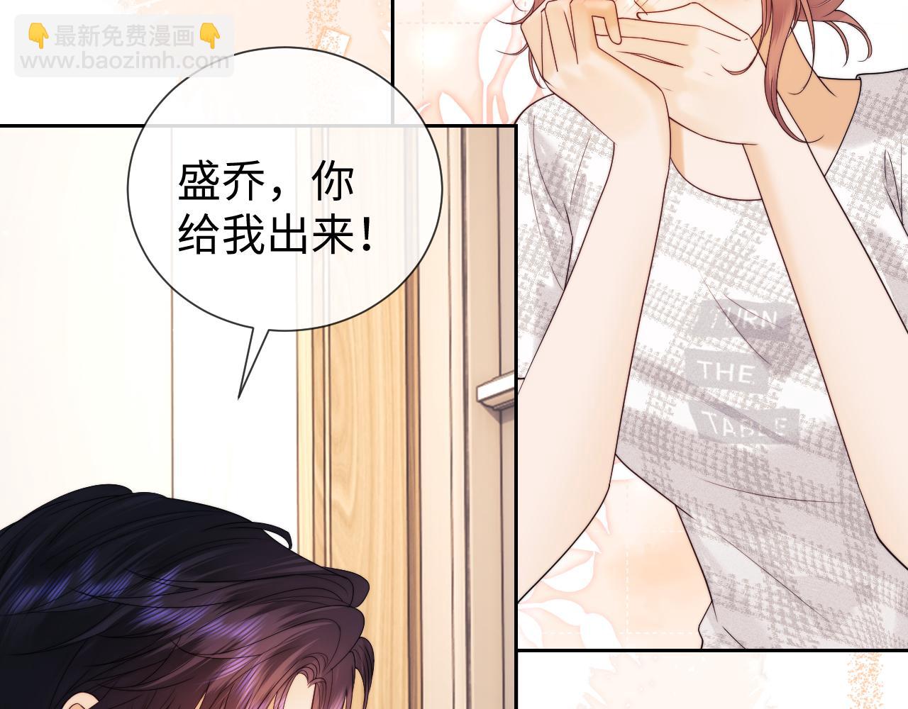 第58话(1/2)-第139话