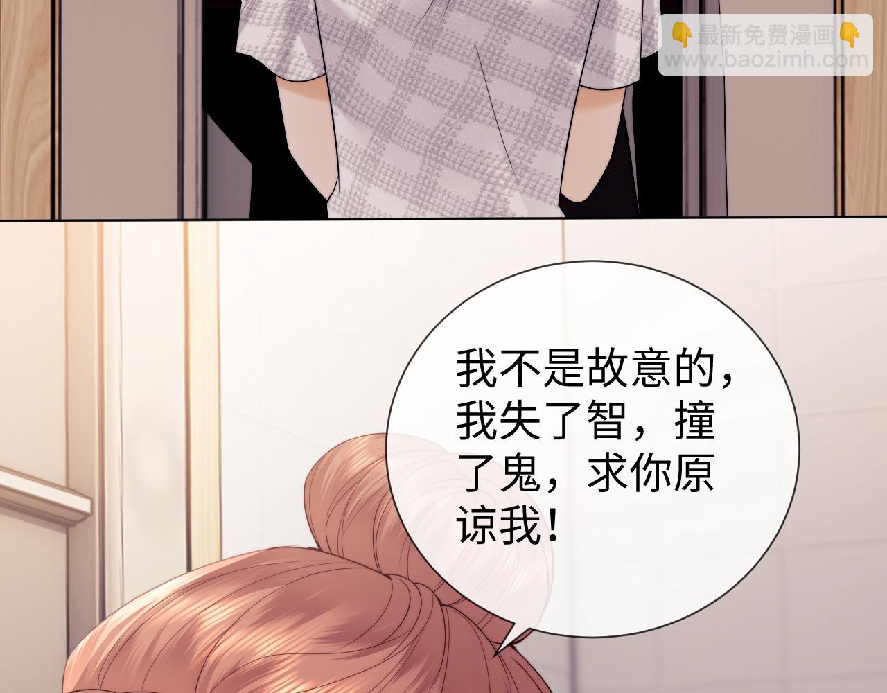 第58话(1/2)-第139话