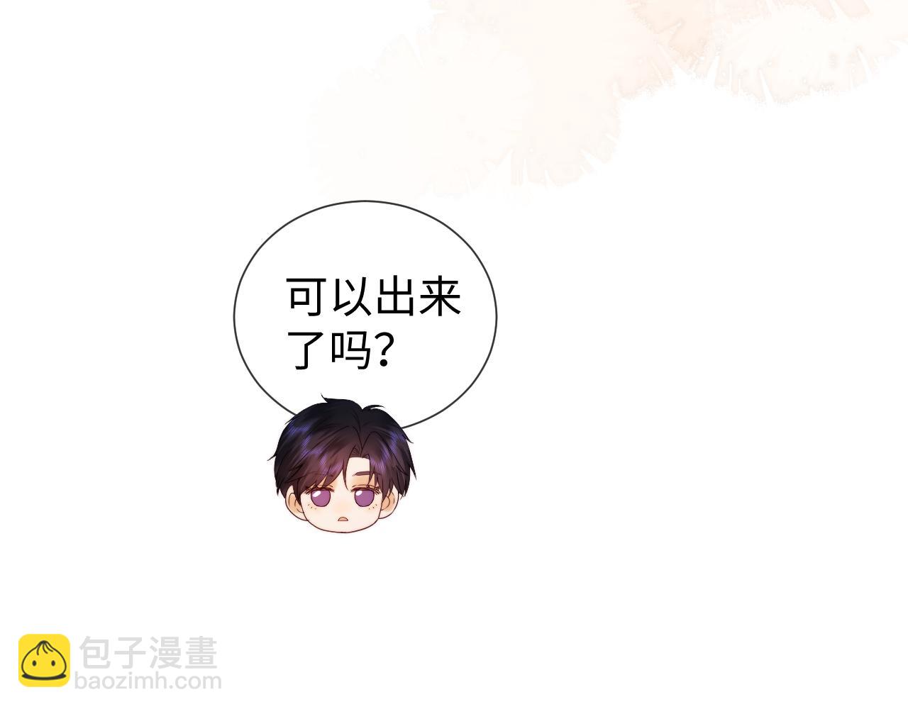 第58话(1/2)-第139话