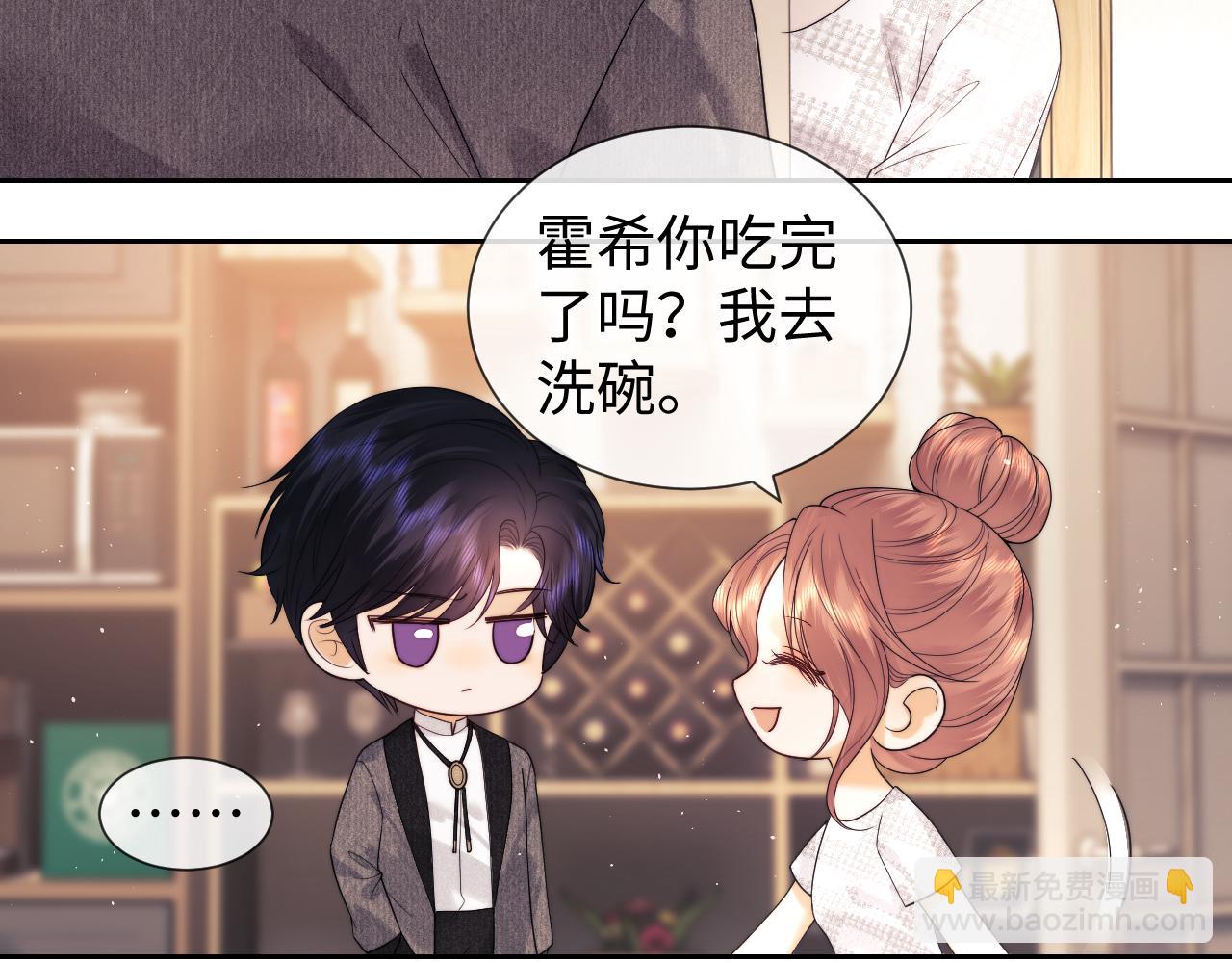 第58话(1/2)-第139话