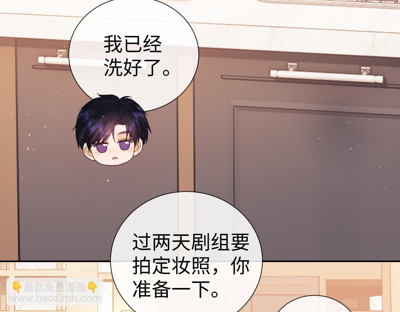 第58话(1/2)-第139话