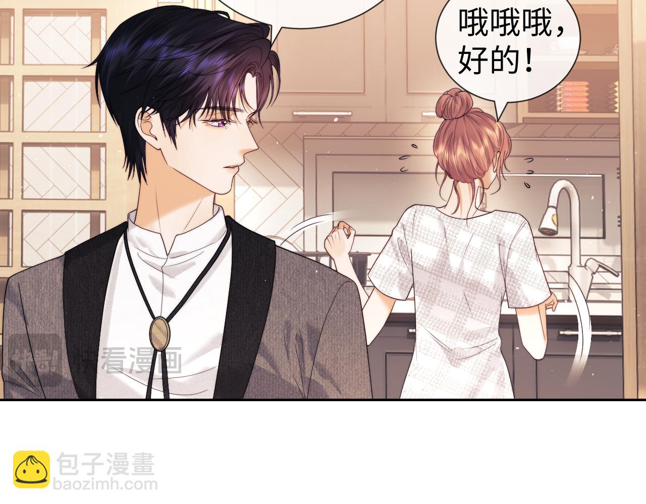 第58话(1/2)-第139话