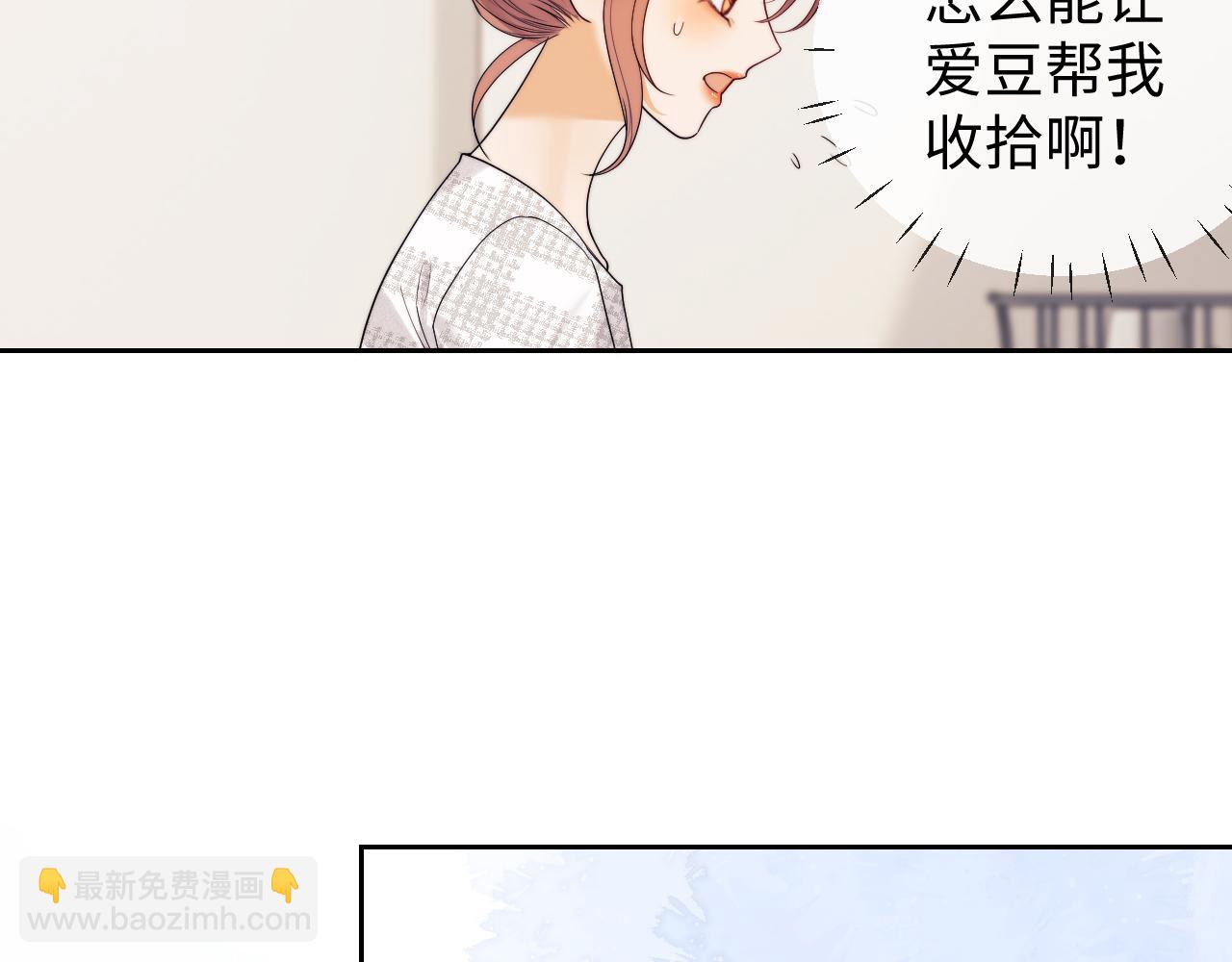 第58话(1/2)-第139话