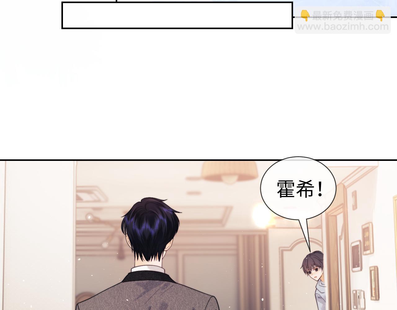 第58话(1/2)-第139话
