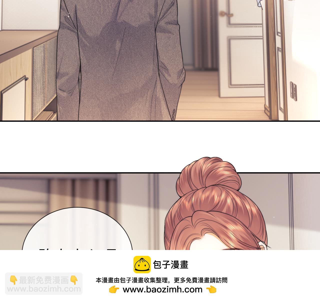 第58话(1/2)-第139话
