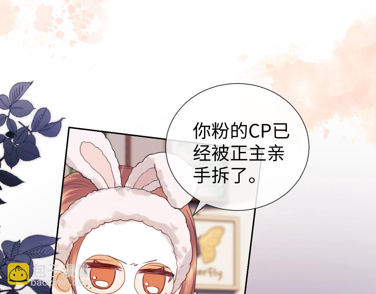 第60话(1/2)-第141话