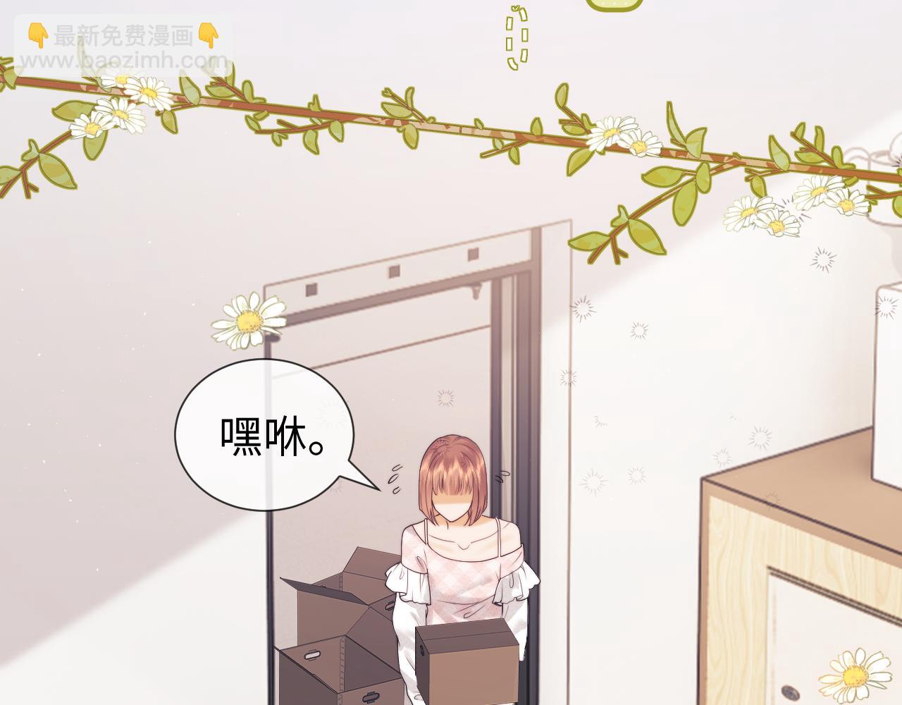 第60话(1/2)-第141话
