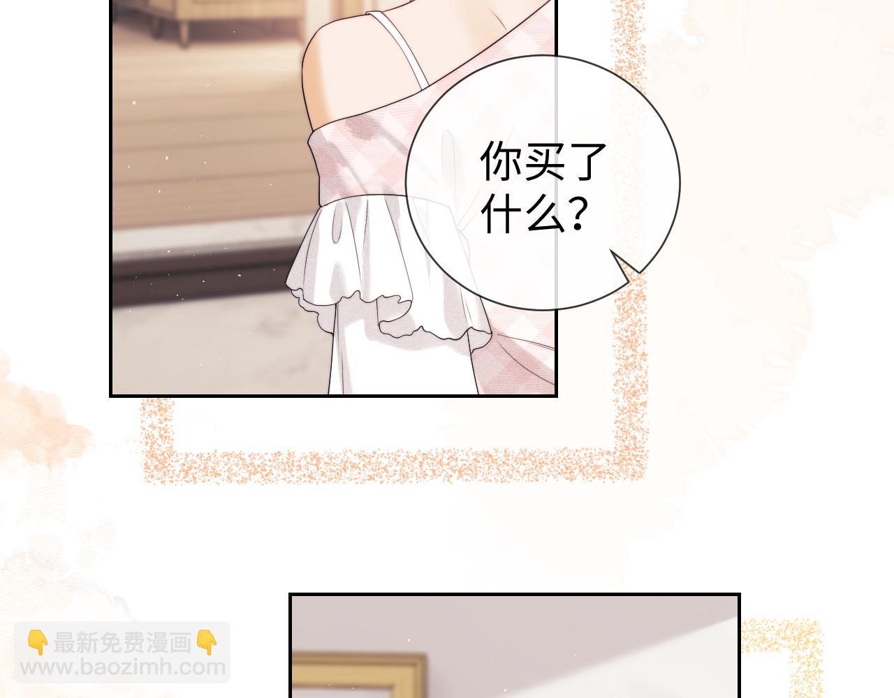 第60话(1/2)-第141话