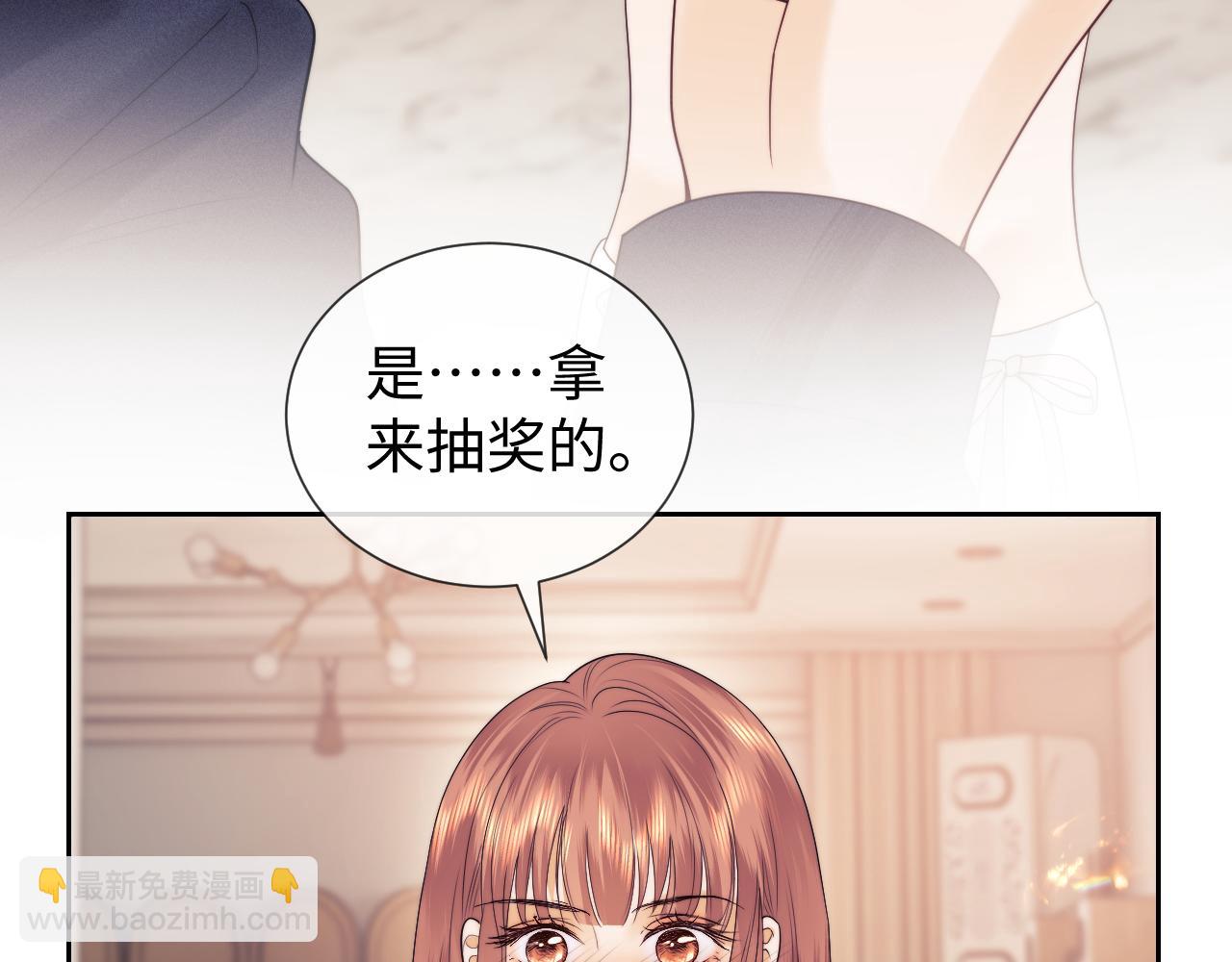 第60话(1/2)-第141话
