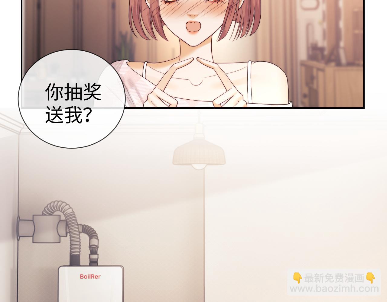 第60话(1/2)-第141话