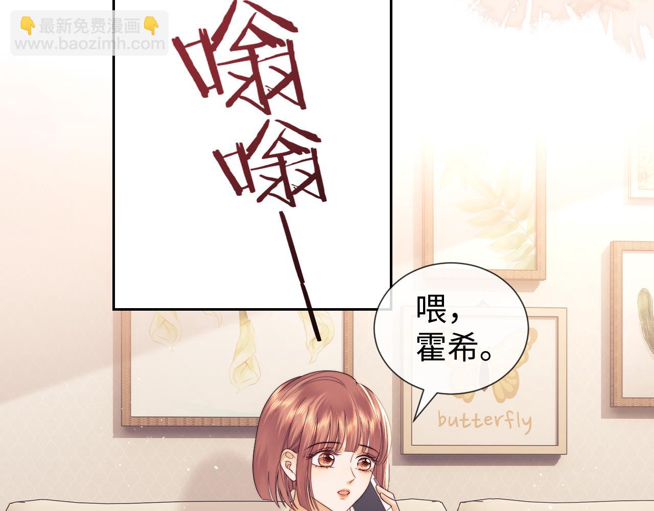 第62话(1/2)-第143话