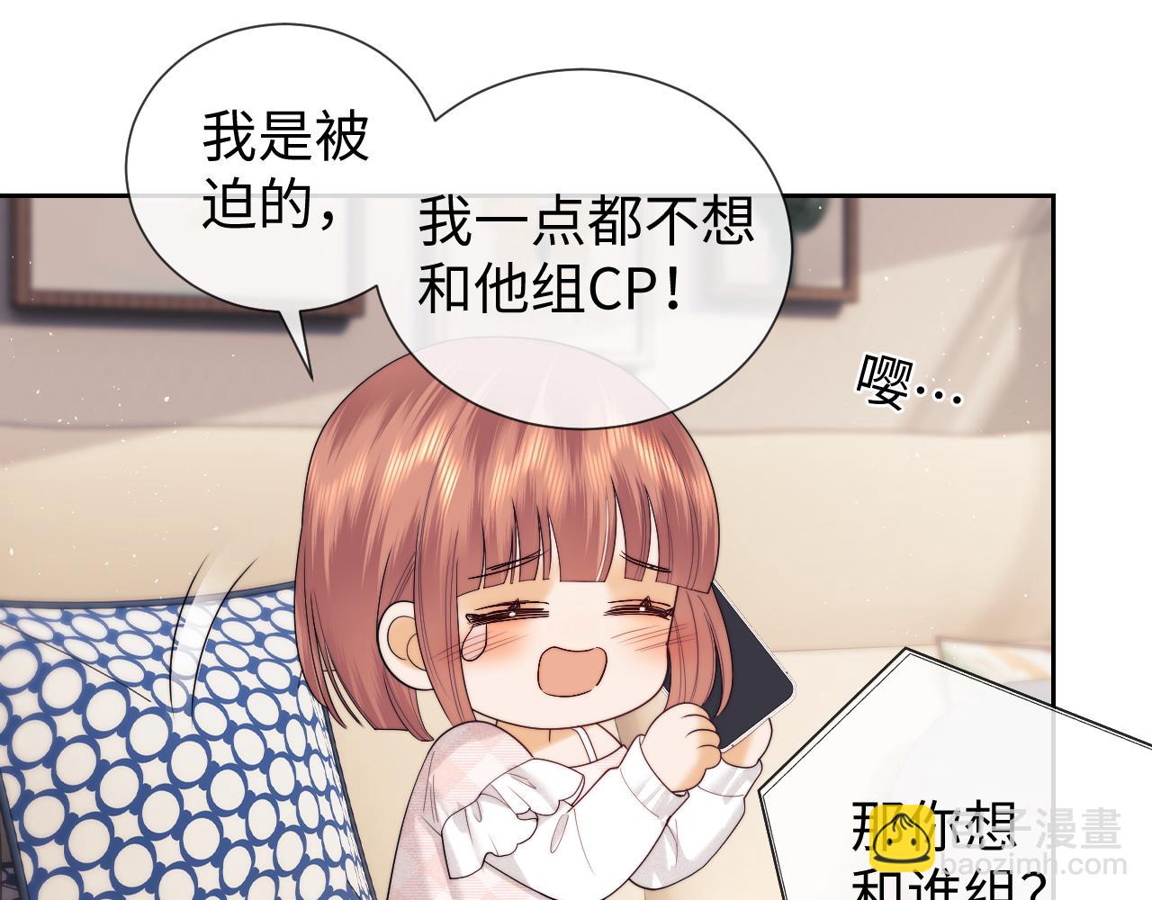 第62话(1/2)-第143话