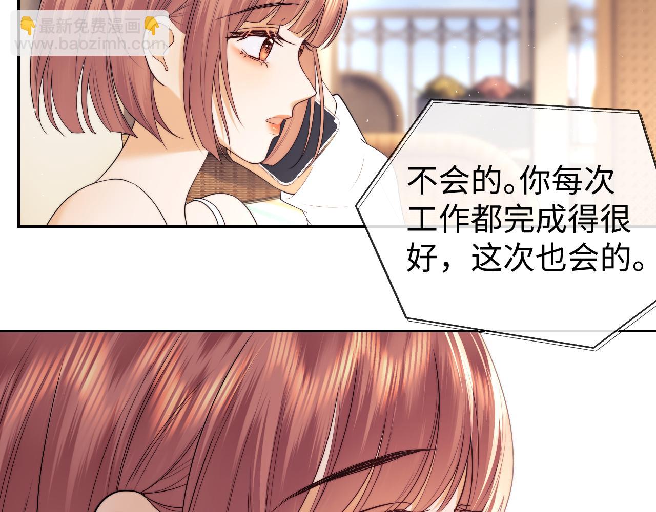 第62话(1/2)-第143话
