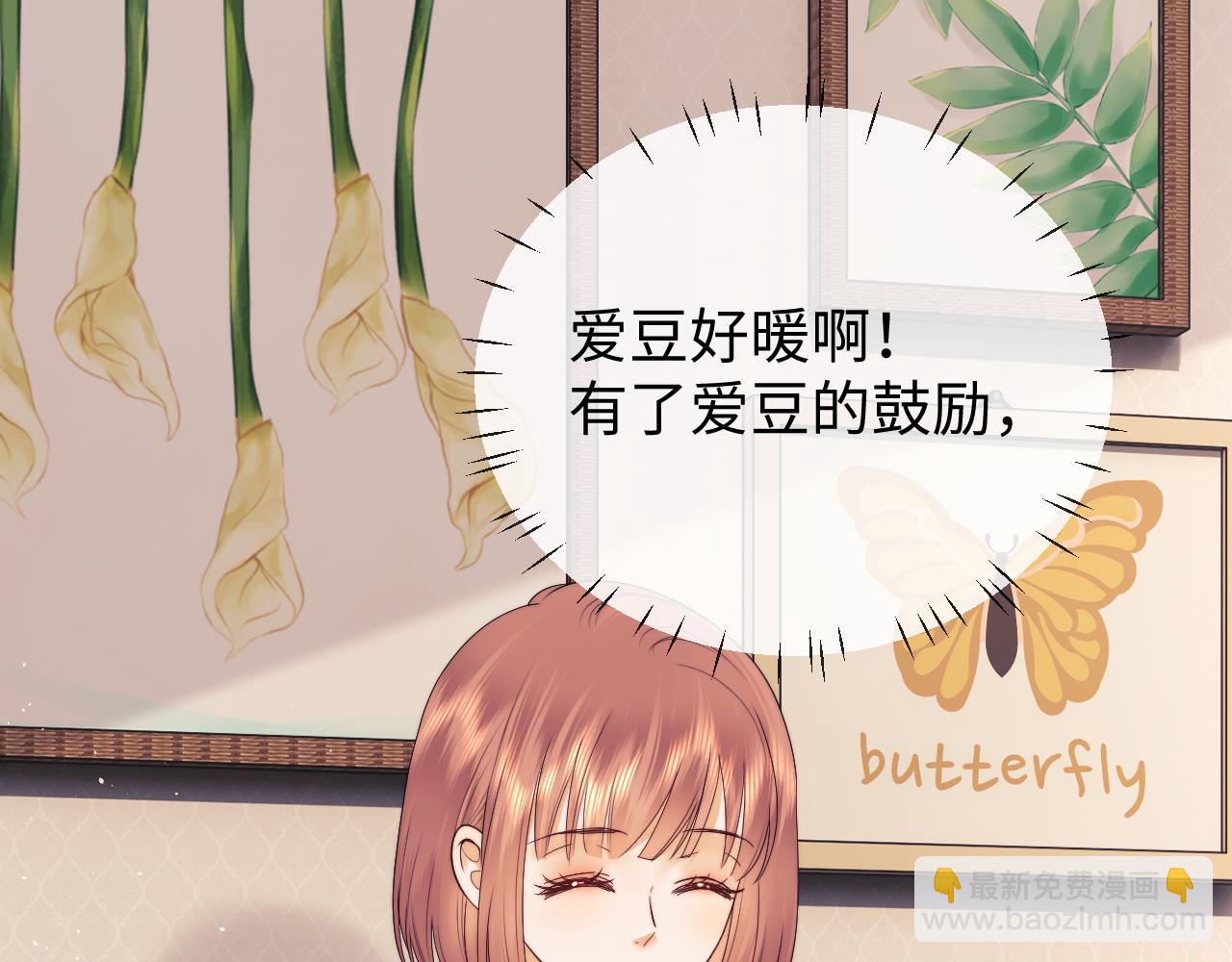 第62话(1/2)-第143话