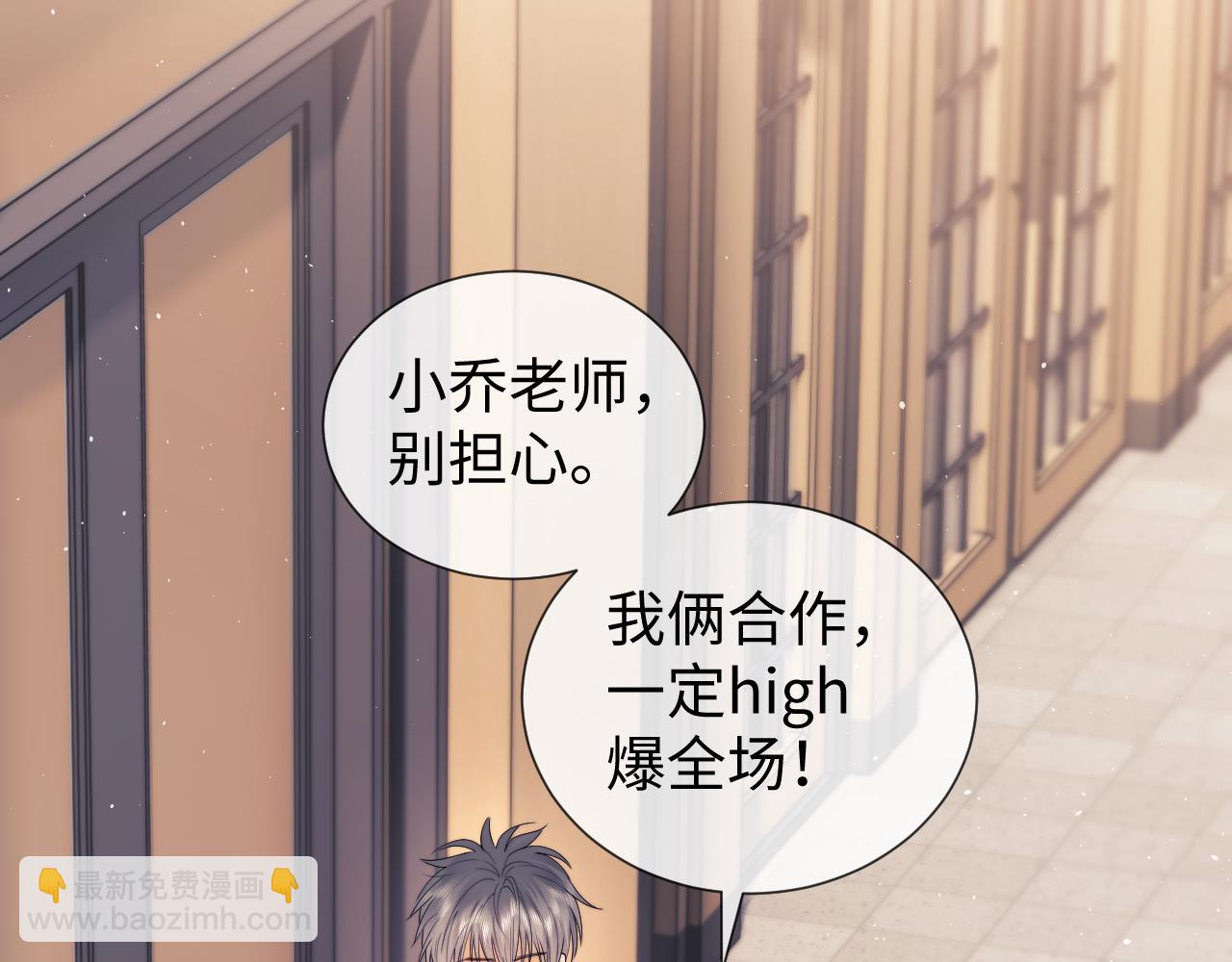 第62话(1/2)-第143话