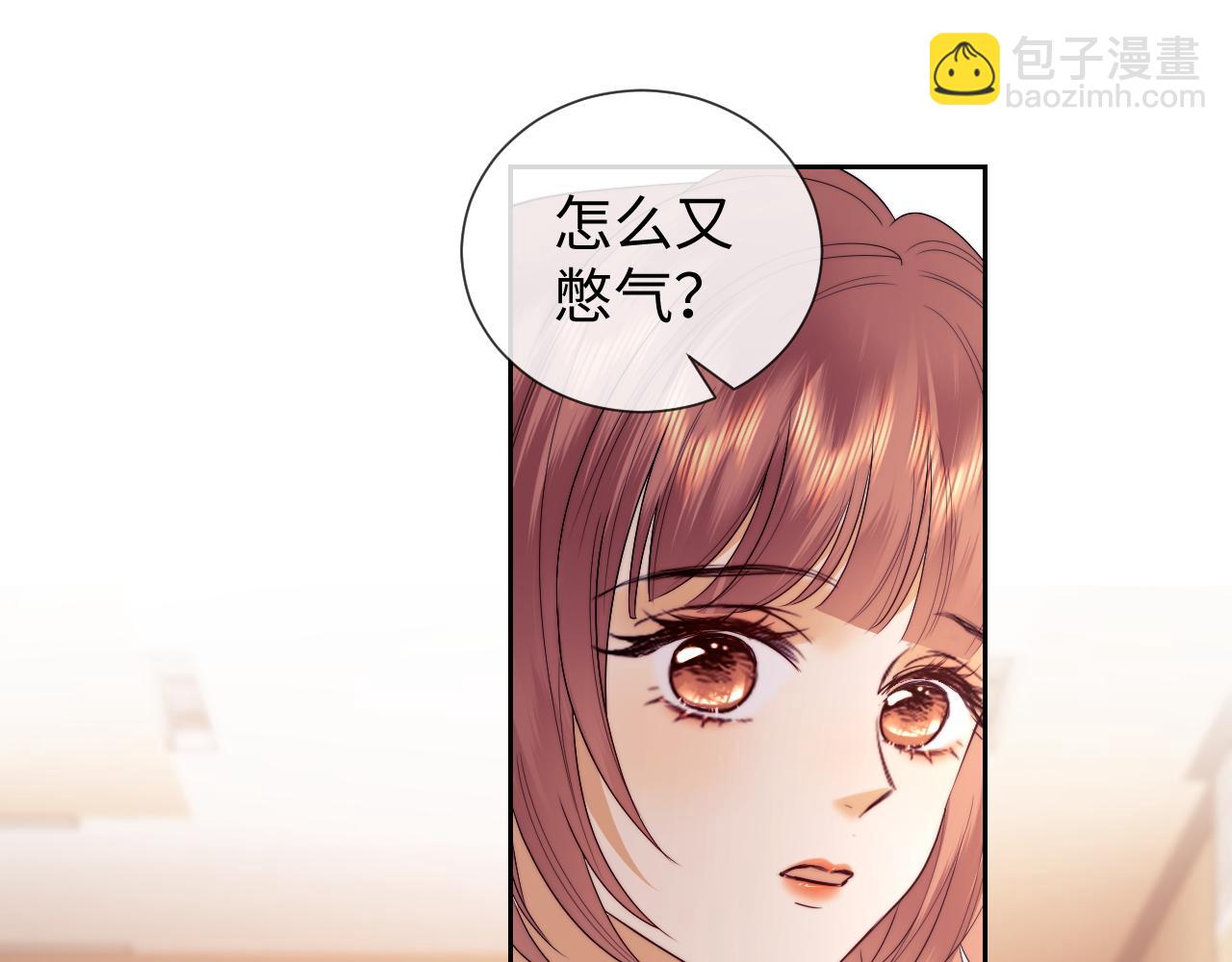 第62话(1/2)-第143话