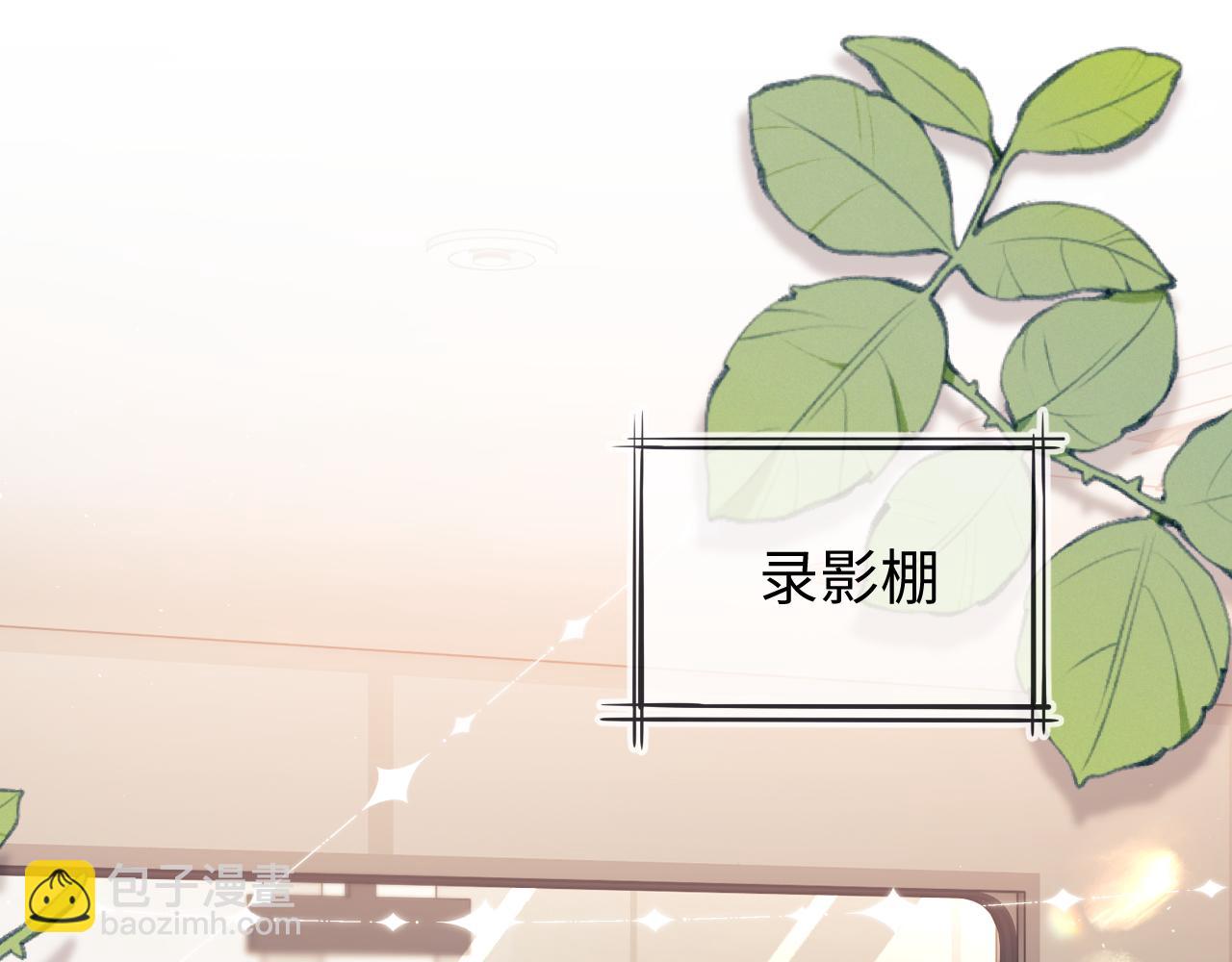 第62话(1/2)-第143话