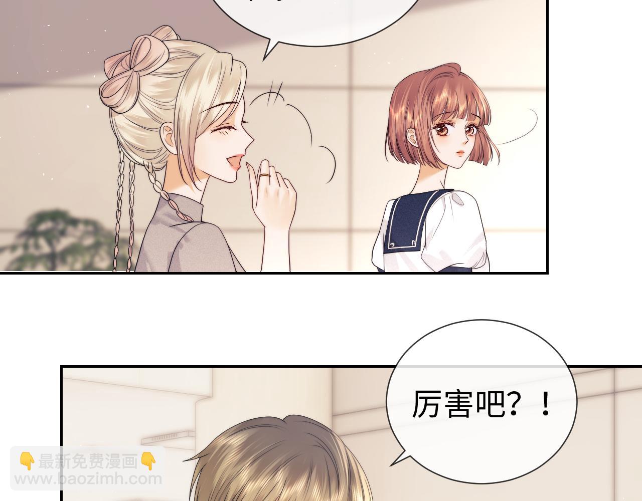 第64话(1/2)-第145话