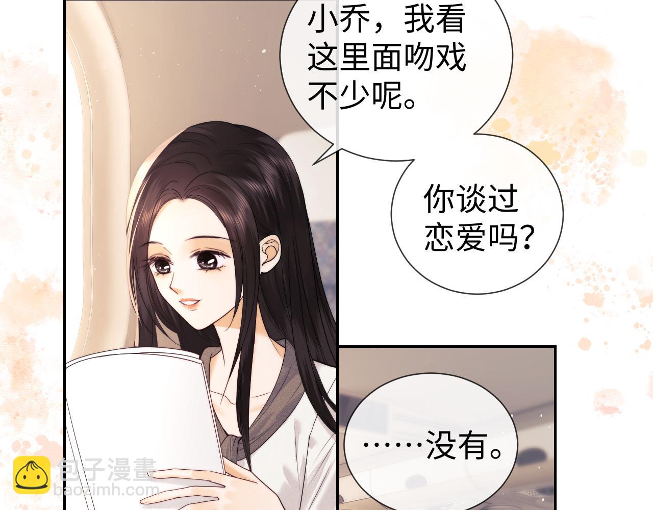 第64话(1/2)-第145话
