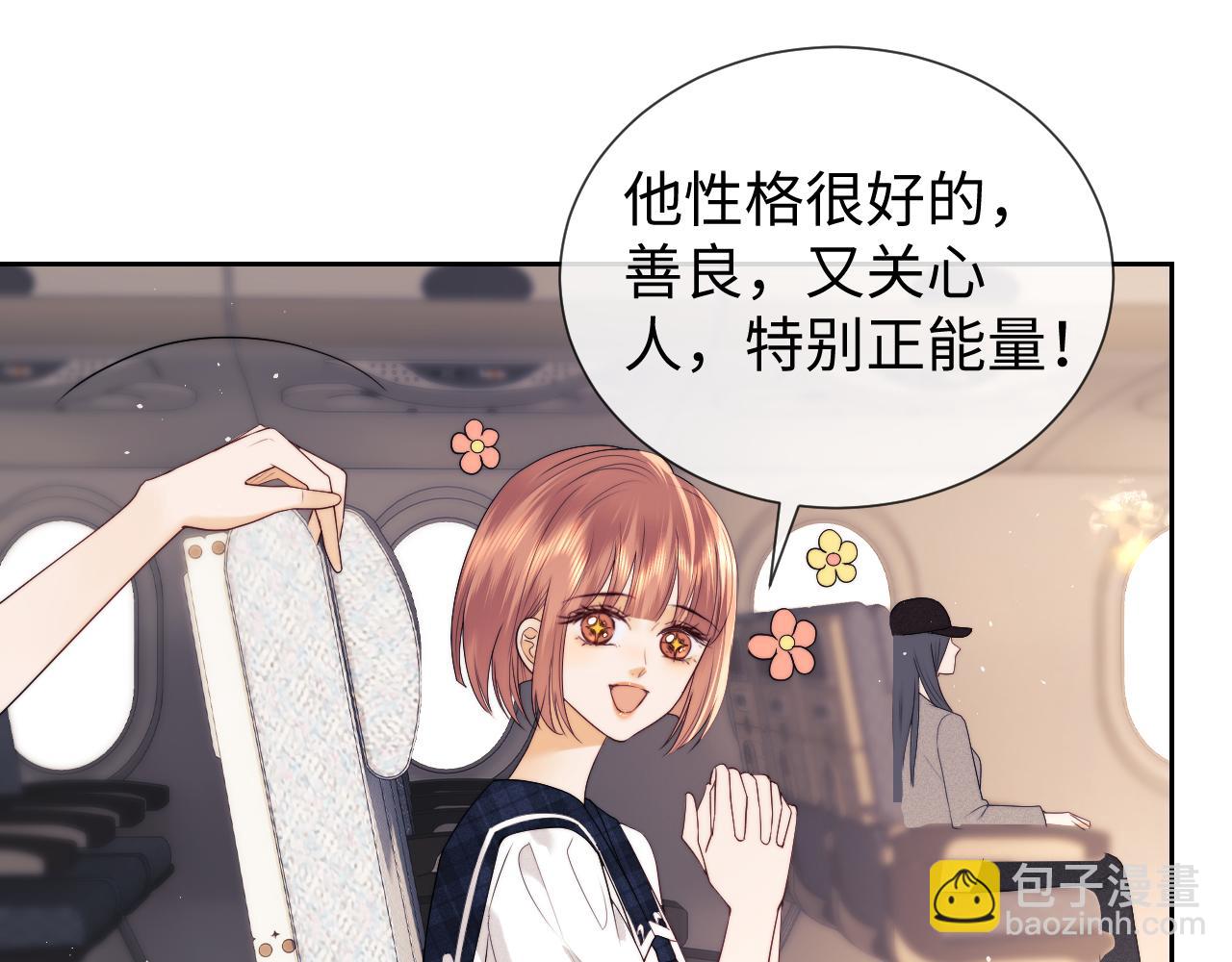 第64话(1/2)-第145话